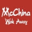 McChina Wok Away